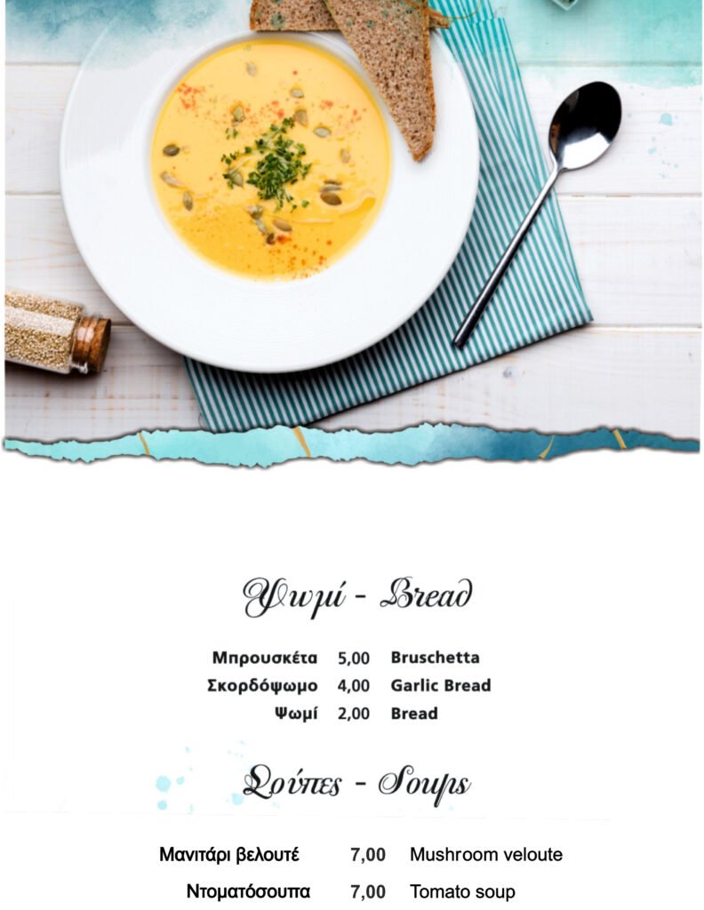 UNIQMENU25FOOD.cdr