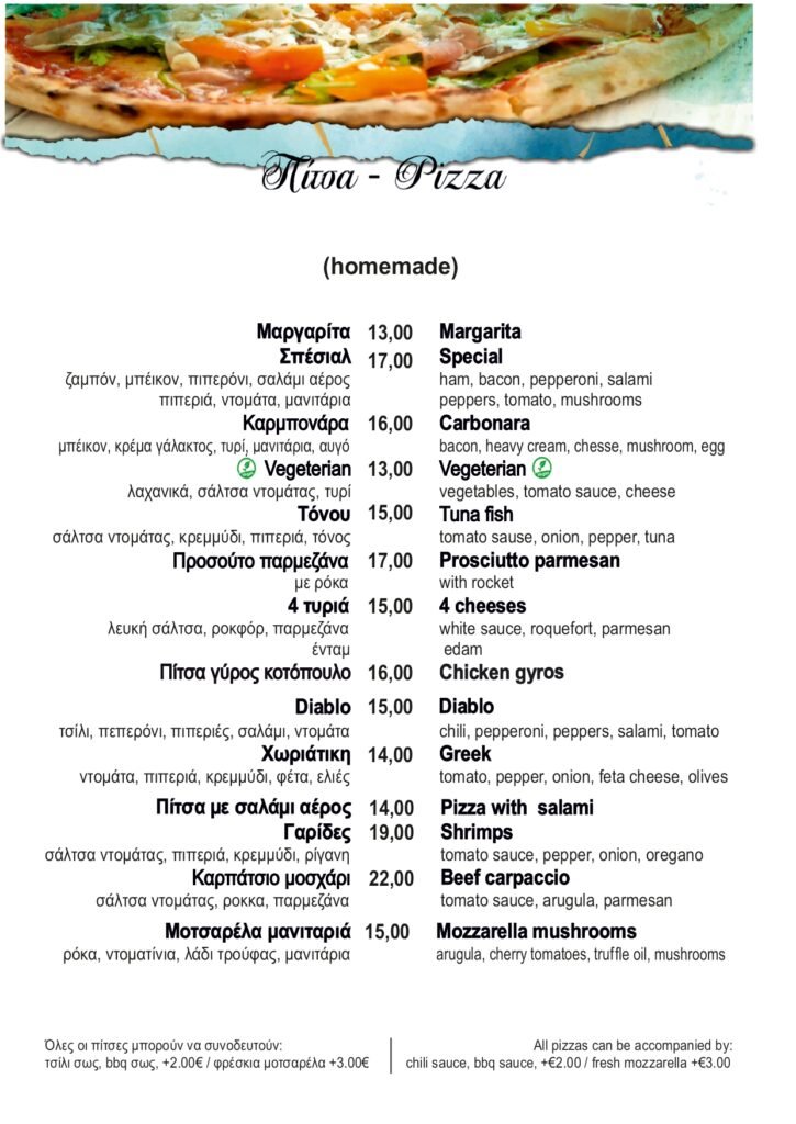 UNIQMENU26FOOD_page-0010
